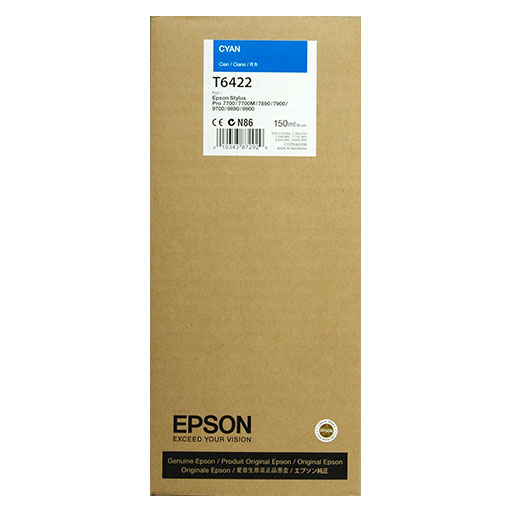 A brown EPSON box holds a cyan ink cartridge (T642200, 150ml) for Epson Stylus Pro printers. The label, in white and blue, shows product details and highlights Epson UltraChrome HDR pigment ink technology.