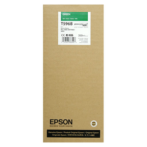 Epson Green Ultrachrome HDR Ink Cartridge - 350ml - T596B00
