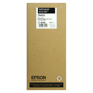 Epson Photo Black Ultrachrome HDR Ink Cartridge - 150ml - T642100