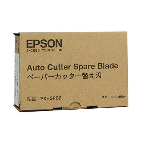 A brown cardboard box labeled Epson Replacement Rotary Cutter Blade - C12C815331 for Stylus Pro and P Series, with Japanese text and Made in China printed on the front. Brand: Epson.